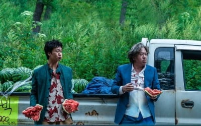 최민식X박해일 '행복의 나라로', 런던한국영화제 폐막작 선정