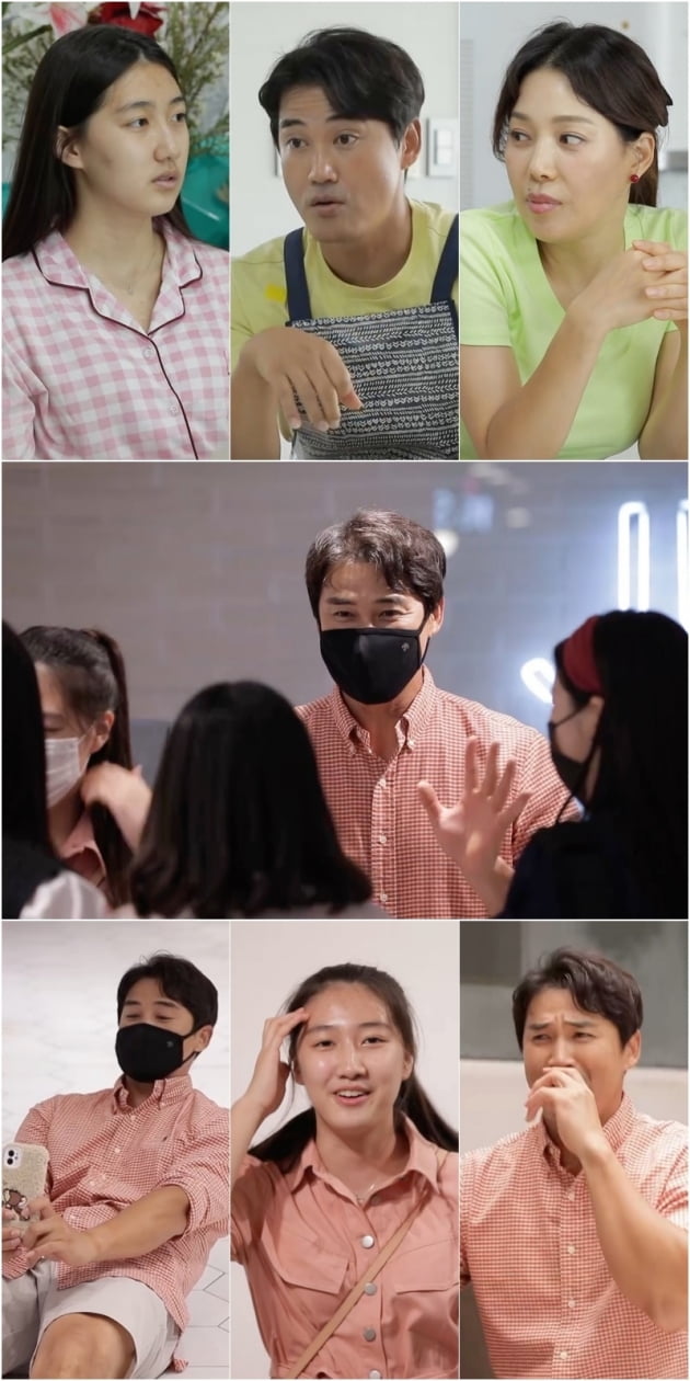 '살림하는 남자들2' / 사진 = KBS 제공