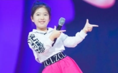 '내일은 국민가수' 측 "감동과 전율의 무대" 팀 미션 가동