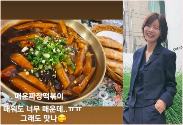 사진=유선 인스타그램