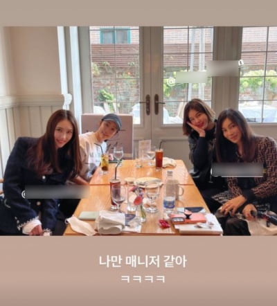 사유리, 돋보이는 황금인맥...나만 매니저 같아 ㅋ[TEN★]