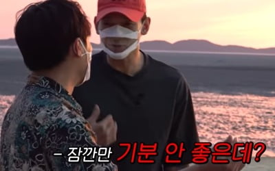 비, ♥김태희 향한 손하트에 "기분 안 좋아"…이시언에게 돈 요구 ('시즌비시즌')[종합]