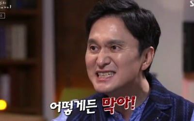 '꼬꼬무' 형제복지원 사건 충격…정규 첫방 '5.1%'