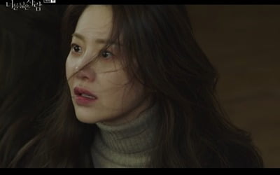고현정, 우아함은 어디로…불륜 과거 들길까 불안+분노 ('너닮사')
