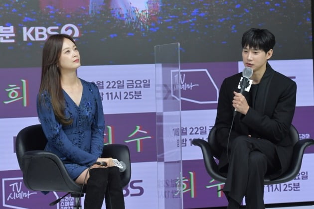 배우 전소민, 박성훈./사진제공=KBS