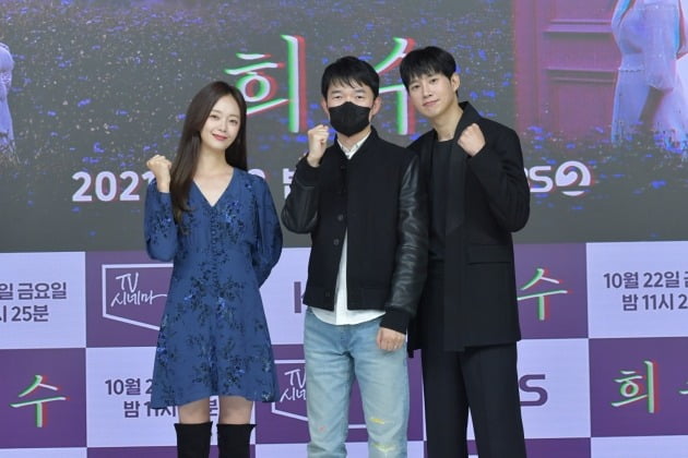 배우 전소민(왼쪽), 최상열 PD, 박성훈./사진=KBS