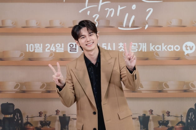 배우 옹성우가 22일 오후 온라인 생중계된 카카오TV 오리지널 '커피 한잔 할까요?' 제작발표회에 참석했다. /사진제공=카카오M