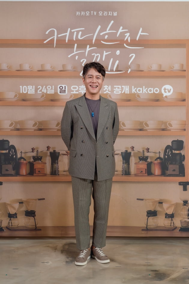 '커피 한잔 할까요?'에서 박호산은 따뜻한 온기로 제자의 성장을 든든하게 이끌어줄 커피 명장 박석을 연기한다. /사진제공=카카오M