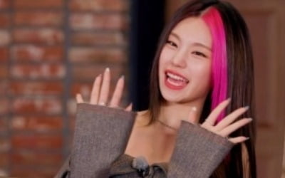 '런닝맨' 정준하X예지X비비X루다, '상큼 과다' 게스트