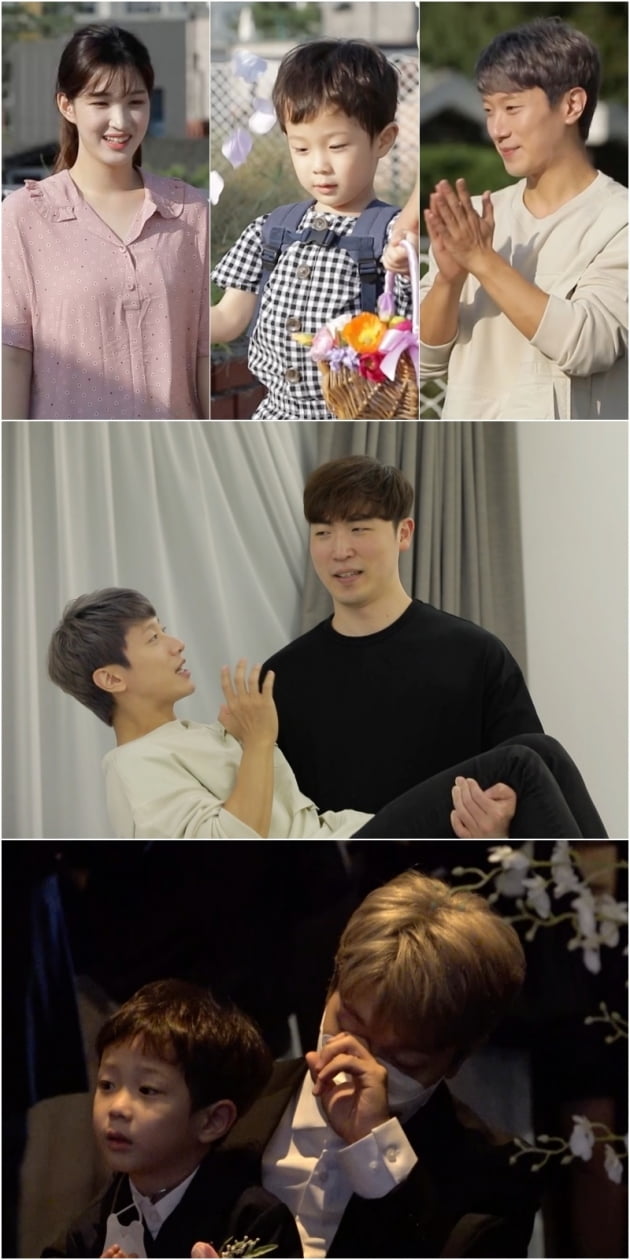 '살림하는 남자들2' / 사진 = KBS 제공