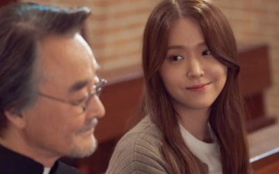 '검은 태양' 김지은, 간절한 기도…그의 소원은?