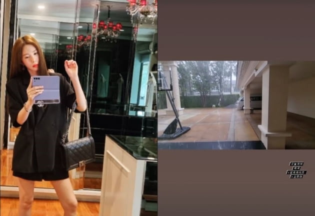 사진=신주아 인스타그램 스토리