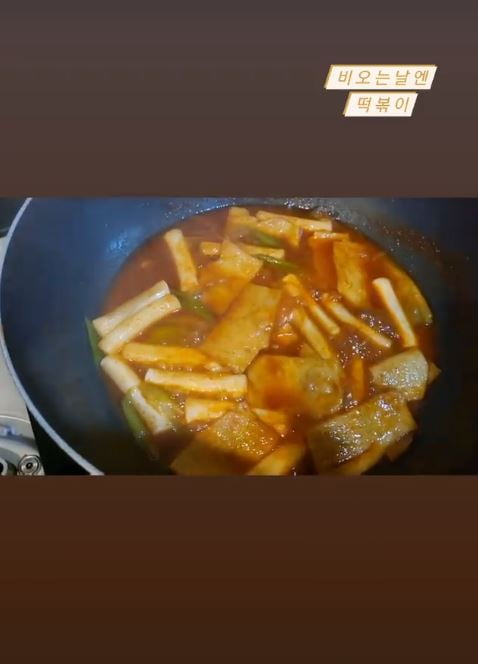 사진=신주아 인스타그램 스토리