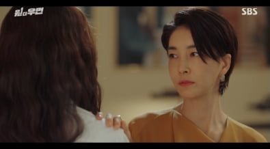 '원더우먼' 이하늬 가짜 정체 들켰다…진서연, 남동생 죽였나 [종합]