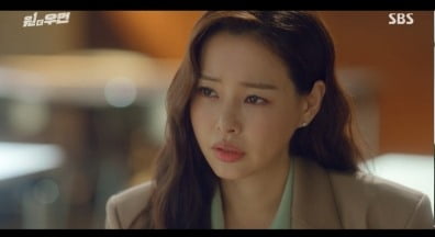 '원더우먼' 이하늬 가짜 정체 들켰다…진서연, 남동생 죽였나 [종합]