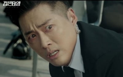 남궁민 vs 유오성 전면전…폭탄 함정, 위기감 최고조 ('검은태양')