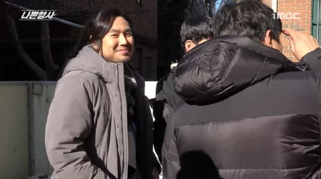 MBC 캡처