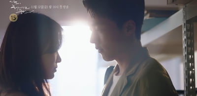송혜교, 연하남 장기용과 현실 연애 시작 ('지헤중')