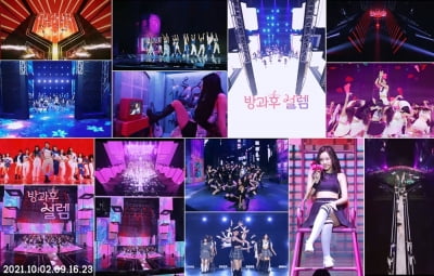 '방과후 설렘' 전 연습생, 오늘 '음악중심' 출연…엔딩 요정 누가 될까