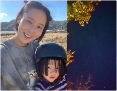 '싱글맘' 김나영, 子 신우와 쏟아지는 별구경…"너무 좋다" [TEN★]