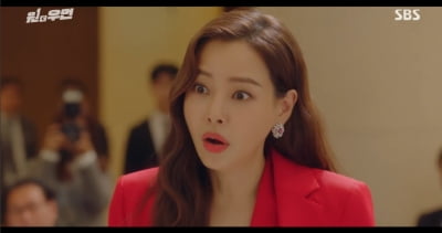 '원더우먼' 이하늬, 진짜 재벌 딸?…유민 前회장과 친자 관계 99.9999% 일치 [종합]