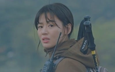 휠체어 탄 전지현→혼수상태 주지훈…'지리산', 첫 방송부터 충격 전개 [종합]
