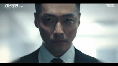'검은태양' 남궁민, 동료 죽인 죗값 치르고 국정원 복귀…유오성 사망 [종합]