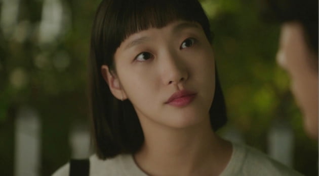 '유미의 세포들' 방송화면