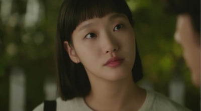 김고은♥안보현, 동거 끝…삐걱거리는 로맨스  ('유미의 세포들')