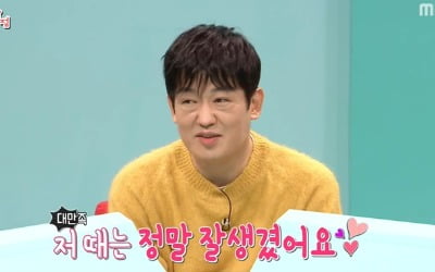허성태 "'오징어 게임' 촬영중 장염 걸려 잘생기게 나왔다" ('전참시')