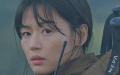 전지현X주지훈 해냈다…'지리산', 역대 tvN 드라마 첫 방송 시청률 3위