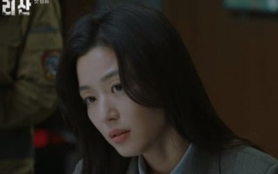 전지현은 전지현…미모도 포스도 그대로 ('지리산')