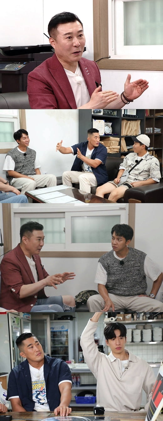'집사부일체' 박종복/ 사진=SBS 제공