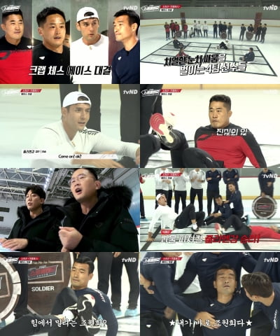 '파이터' 김동현 "줄리엔 강, 내 아래"라더니…대결에서 깨졌나? ('더스트롱맨2')