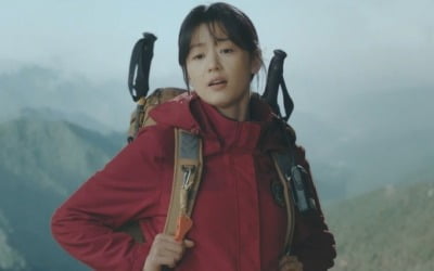 "전지현X주지훈 싸그리 연기 못해보여"…'지리산' 첫 방송에 쏟아진 혹평 [TEN스타필드]