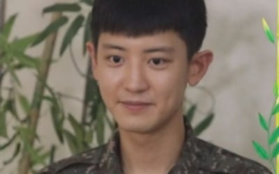 엑소 찬열, 군기 바짝+짧은 머리로 등장 '깜짝' ('당나귀 귀')