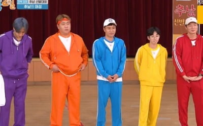 '1박2일' 김선호 흔적 지우기 노력→단체컷만 등장 [종합]