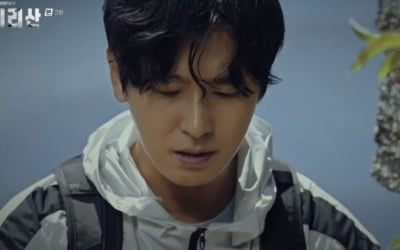 '지리산' 주지훈, 지명수배자에 공격 당해…전지현이 구했다