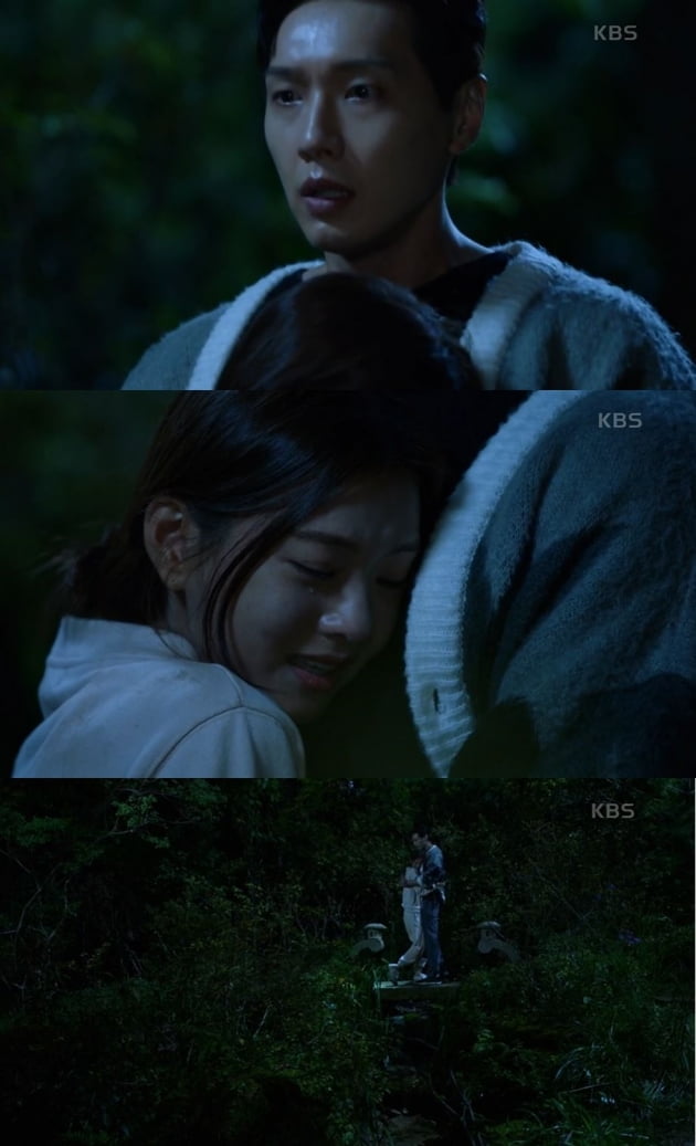 사진=KBS2 방송화면