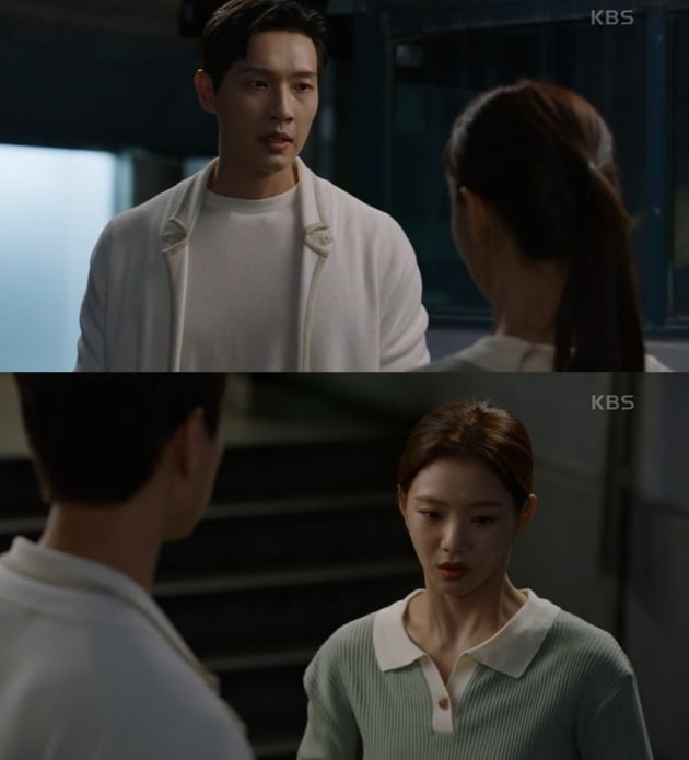 사진=KBS2 방송화면