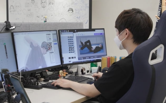 사진제공=MBC