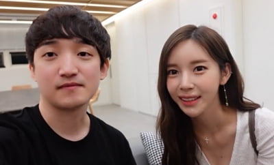 '야옹이 작가♥' 전선욱 "악플 극복법? 여자친구 만난다" ('아무튼 출근')