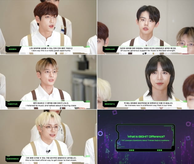 사진제공=빅히트 뮤직