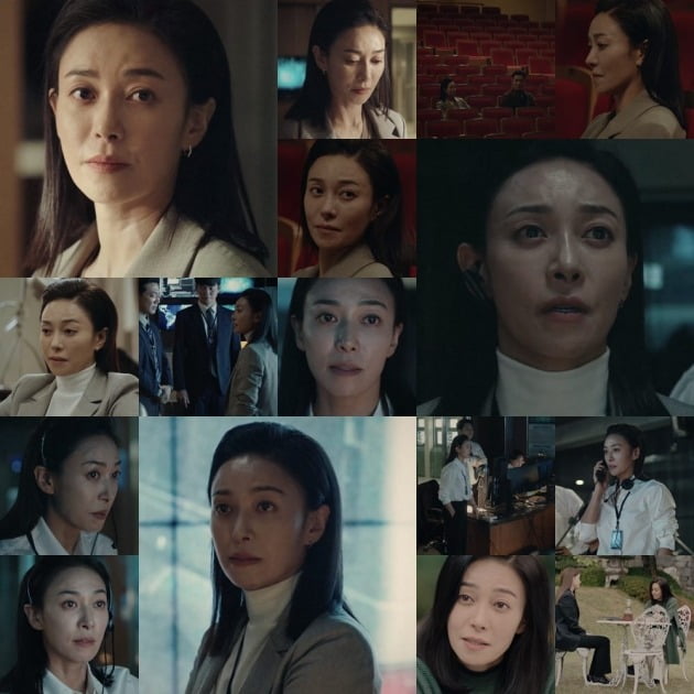 /사진=MBC 드라마 '검은태양' 방송화면