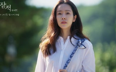 "알 수 없는 서러움"…한지민, 의미심장 발언 뒤 포르쉐 타고 떠났다 ('잠적')