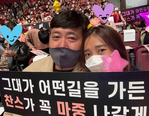 /사진=박현선 인스타그램