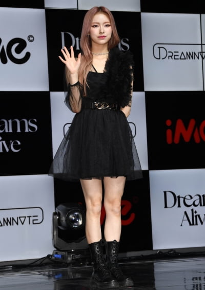 [TEN 포토] 드림노트 은조 '소녀에서 숙녀로'