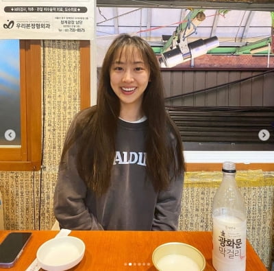 김다솜, 첫 광장시장 맛집투어 성공...기쁨의 미소[TEN★]