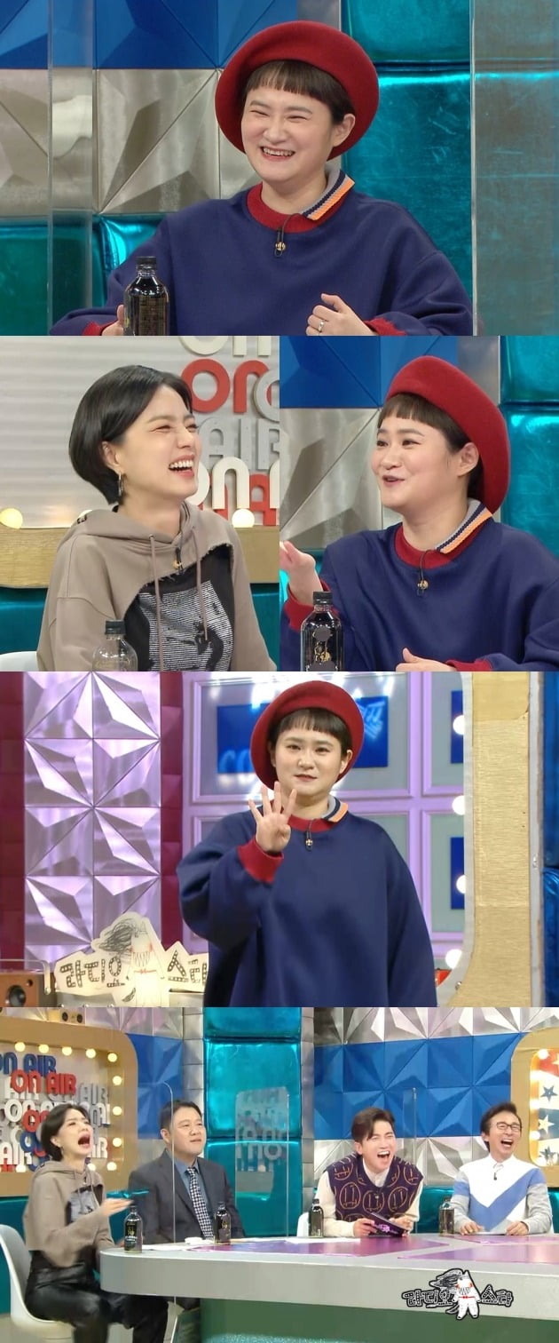 '라디오스타' 스틸 / 사진제공=MBC
