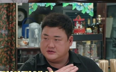 김준현 "매너리즘에 '맛녀석' 하차, 다이어트? 살 뺄 자신 없어" ('찐경규')